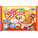 【クラシエ】160円 ポッピンクッキン たのしいラーメンやさ...