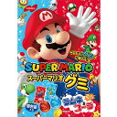 【ノーベル製菓】200円 スーパーマリオグミ90g(6袋入)