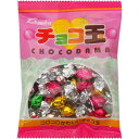 【高岡食品】150円 チョコ玉42g(20袋入) {駄菓...