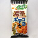 【東ハト】100円 濃堅パック ポテコうましお味45g(6袋入)