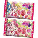 【バンダイキャンディ】50円 ヒーリングっどプリキュア プリキュアグミ〈グレープ味〉(10袋入)