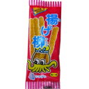 【駄菓子】30円　揚げ柳（35個入）