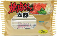 【駄菓子】120円　焼肉さん太郎10パック（10袋）...:dagasi:10000819