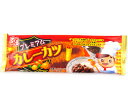 【駄菓子】30円 プレミアムカレーカツ(30個入)