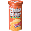 【YBC】120円 チップスターS コンソメ味(8個入)