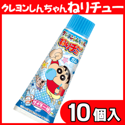 エイプルの日記