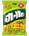 【明治】120円　カール チーズあじ64g（10袋入）