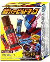 【バンダイキャンディ】100円 仮面ライダービルドチョコ(14個入) {ミラクルライダーボックスキャンペーン}
