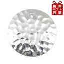 ゴルフマーカー ボールマーカー 誕生石 名入れ シルバー ギフト プレゼント 父の日 最適 dagdartgolf ダグダートゴルフ MS-054