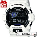 【エントリーP10倍+クーポン10%OFF】正規品 GW-8900A-7JF CASIO カシオ G-SHOCK 白 ジーショック メンズ腕時計 送料無料 アスレジャー