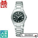 【クーポン利用で20%OFF】正規品 CITIZEN シチズンEW1381-56E MADE IN JAPAN 男女兼用腕時計 送料無料 フォーマル ブランド