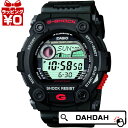 【クーポン利用で10%OFF】正規品 G-7900-1JF CASIO カシオ G-SHOCK ジーショック メンズ腕時計 送料無料 アスレジャー プレゼント ブランド
