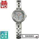 【クーポン10%OFF+エントリーでP10倍】正規品 WI0181WD ORIENT オリエント iO イオ MADE IN JAPAN レディース腕時計 送料無料 EPSON エプソン