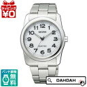 【クーポン利用で10%OFF】正規品 CITIZEN シチズン REGUNO レグノ RS25-0211A メンズ腕時計 送料無料 フォーマル プレゼント ブランド