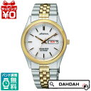 【クーポン利用で10%OFF】正規品 SXB30-0087 CITIZEN シチズン メンズ腕時計 送料無料 フォーマル