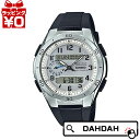 【クーポン利用で10%OFF】正規品 WVA-M650-7AJF CASIO カシオ WAVE CEPTOR ウェーブセプター メンズ腕時計 送料無料 プレゼント ブランド