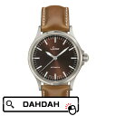 【クーポン利用で10%OFF】Sinn ジン シースルーバック ドイツ製 ドイツメイド 556.IM 556.IM メンズ 腕時計 国内正規品 送料無料