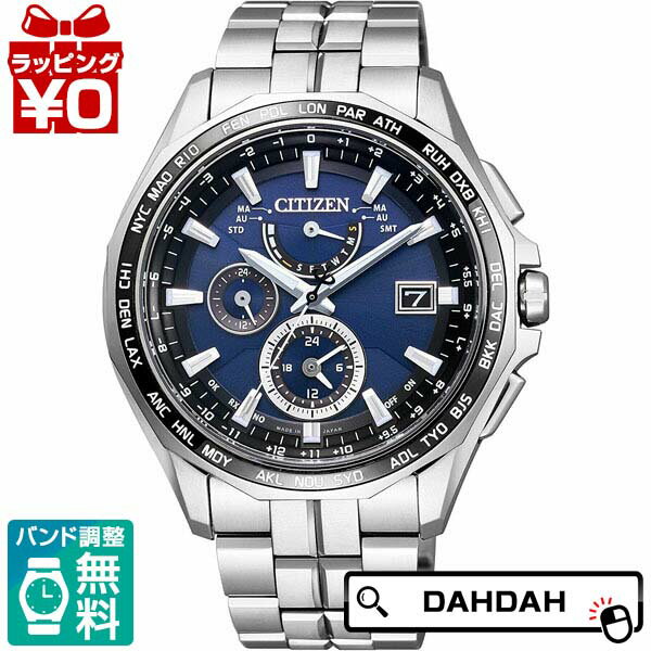 AT9090-53L CITIZEN シチズン フォーマル メンズ 腕時計 国内正規品 送…...:dahdah:10031843