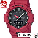 【24時間エントリーでポイント21倍+5%還元】GA-800-4AJF G-SHOCK Gショック ジーショック ジーショック CASIO カシオ メンズ 腕時計 国内正規品 送料無料