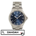 【クーポン利用で10%OFF】ドイツ 556.I.B Sinn ジン メンズ 腕時計 国内正規品 送料無料