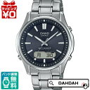 【クーポン利用で10%OFF】電波ソーラー LCW-M100TSE-1AJF LINIAGE CASIO カシオ メンズ 腕時計 国内正規品 送料無料