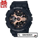 ¡Ú¥¯¡¼¥Ý¥óÍøÍѤÇ1000±ßOFF¡ÛBA-110RG-1AJF BABY-G ¥Ù¥¤¥Ó¡¼¥¸¡¼ ¥Ù¥Ó¡¼¥¸¡¼ CASIO ¥«¥·¥ª ¥ì¥Ç¥£¡¼¥¹ ÏÓ»þ·× ¹ñÆâÀµµ¬ÉÊ Á÷ÎÁ̵ÎÁ ¥Ö¥é¥ó¥É