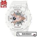 【24時間エントリーでポイント21倍+5%還元】BA-110RG-7AJF BABY-G ベイビージー ベビージー CASIO カシオ レディース 腕時計 国内正規品 送料無料