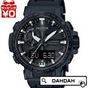 【クーポン利用で10%OFF】 PRW-60FC-1AJF PROTREK プロトレック CASIO カシオ メンズ 腕時計 国内正規品 送料無料