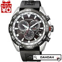 【エントリーP10倍+クーポン10%OFF】PROMASTER プロマスター CB5036-10X CITIZEN シチズン メンズ 腕時計 国内正規品 送料無料