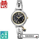 【クーポン利用で10%OFF】Wicca ウィッカ KL0-910-51 CITIZEN シチズン レディース 腕時計 国内正規品 送料無料 ブランド