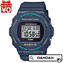 【クーポン利用で1000円OFF】ワールドタイム BGD-5700-2JF ベビーG BABY-G ベビージー ベイビージー カシオ CASIO レディース 腕時計 国内正規品 送料無料 ブランド