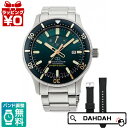 【クーポン利用で10%OFF】200m防水本格ダイバーモデル RK-AU0307E EPSON エプソン ORIENT STAR Sports オリエント スター スポーツ メンズ 腕時計 国内正規品 送料無料 プレゼント ブランド