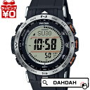 【クーポン利用で10%OFF】電波ソーラー 電波 クライマーライン 登山 PRW-30-1AJF PROTREK プロトレック CASIO カシオ SPORTS メンズ 腕時計 国内正規品 送料無料