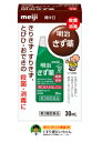 【第3類医薬品】明治きず薬 30mlきりきず・すり
