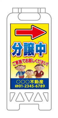 https://thumbnail.image.rakuten.co.jp/@0_mall/daiei-sangyo/cabinet/136d-43510-21.jpg?_ex=500x500