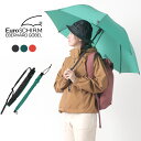 【ポイント10倍!1/18(月)1:59まで】EURO SCHIRM(ユーロシルム) バーディーパル アウトドア アンブレラ / メンズ レディース / 傘 手開き / BIRDIEPAL OUTDOOR