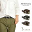 【クーポンで5%OFF!2点以上なら10%OFF!】MARTIN FAIZEY (マーティンフェイジー) 1.0インチ(25mm)クイックリリースベルト レザーベルト / 1.0 INCH QUICK RELEASE BELT