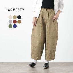 HARVESTY（<strong>ハーベスティ</strong>） コットンチノ サーカス<strong>パンツ</strong> / メンズ レディース / ワイド<strong>パンツ</strong> / ロング / ゆったり / 大きめ / 日本製 / 無地 / A11709 / CHINO CLOTH GARMENT DYED CIRCUS PANTS