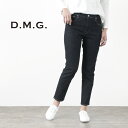 【ポイント10倍!9/27(月)1:59まで】D.M.G(ドミンゴ) 11オンス ストレッチ デニム アンクル デニム / レディース / ジーンズ / 日本製 / テーパード / 11-185D