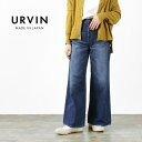 URVIN by JAPAN BLUE JEANS（アーヴィン） ワイド フレア デニムパンツ / レディース / ジーンズ ジーパン / 日本製 / UP151301 / WIDE..