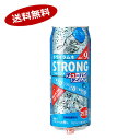 【送料無料2ケース】ストロング チューハイタイムゼロ ドライラムネ サンガリア 490ml 24本×2★北海道、沖縄のみ別途送料が必要となります