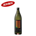 【送料無料1ケース】まるでメロン 麦 25度 田苑酒造 900ml 瓶 6本入★北海道、沖縄のみ別途送料が必要となります