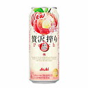 【送料無料2ケース】贅沢搾り 桃 アサヒ 500ml 24本×2★北海道、沖縄のみ別途送料が必要となります