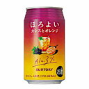 【送料無料2ケース】ほろよい カシスとオレンジ サントリー 350ml缶 24本入×2★北海道、沖縄のみ別途送料が必要となります