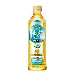 【送料無料1ケース】<strong>特茶</strong>　伊右衛門　<strong>ジャスミン</strong>　サントリー　500ml　ペット　24本入★一部、北海道、沖縄のみ別途送料が必要となる場合があります