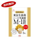 【送料無料1ケース】黄金生姜湯 日東食品工業 (15g×5袋)×12個★北海道、沖縄のみ別途送料が必要となります