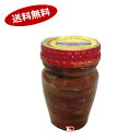 【送料無料1ケース】スカーリアさんのアンチョビ 光が丘興産 80g 24個★北海道、沖縄のみ別途送料が必要となります