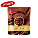 【送料無料1ケース】バンホーテン ミルクココア 片岡物産 240g×12個入★北海道、沖縄のみ別途送料が必要となります