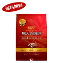 【送料無料1ケース】職人の珈琲 あまい香りのモカブレンド UCC上島珈琲 300g×6袋入★北海道、沖縄のみ別途送料が必要となります