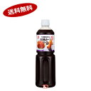 【送料無料1ケース】和風かつソース ブルドック 1120g 6本入★一部、北海道、沖縄のみ別途送料が必要となる場合があります